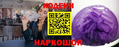 синтетический гашиш Изобильный