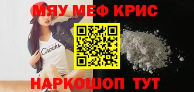 герыч Ипатово