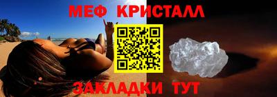 кокаин колумбия Ирбит