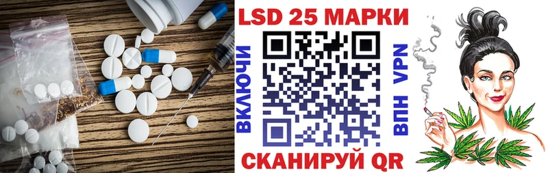 где купить наркоту  Похвистнево  ЛСД экстази ecstasy 
